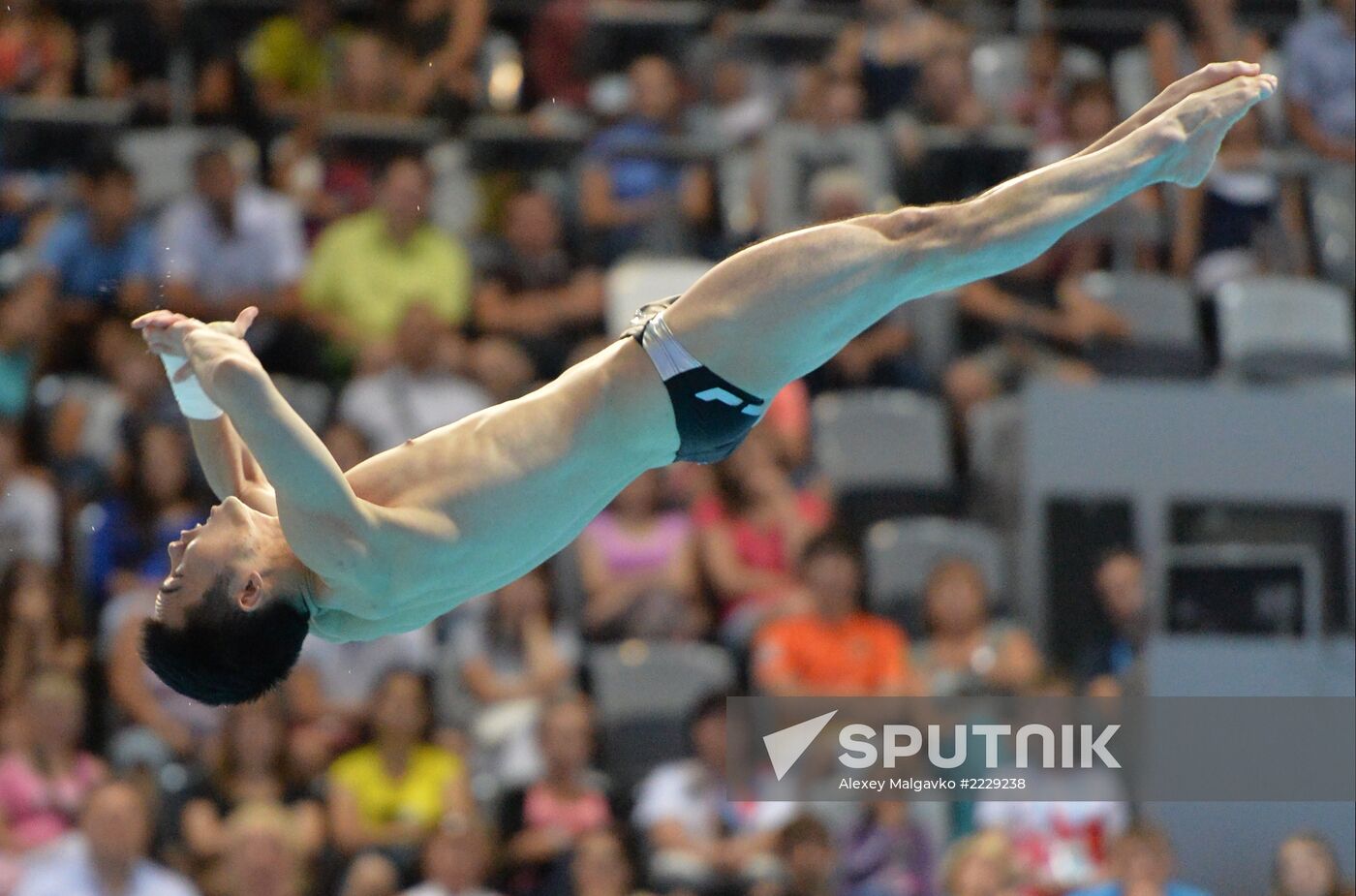 2013 Universiade. Day Five. Diving. Finals
