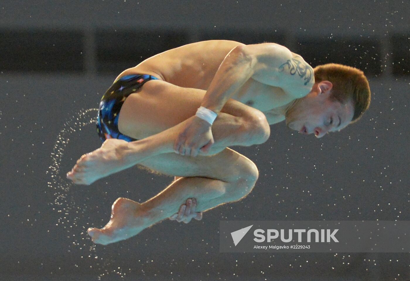 2013 Universiade. Day Five. Diving. Finals