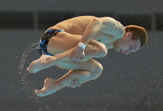2013 Universiade. Day Five. Diving. Finals