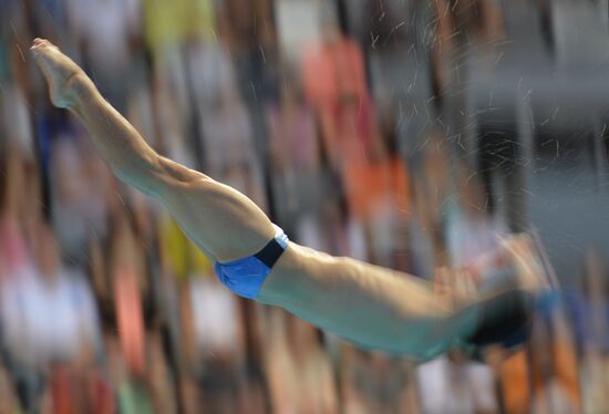 2013 Universiade. Day Five. Diving. Finals