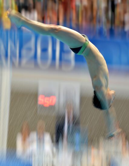 2013 Universiade. Day Five. Diving. Finals