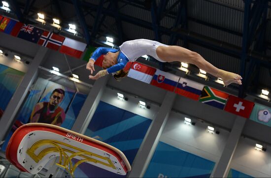2013 Universiade. Day Five. Artistic Gymnastics