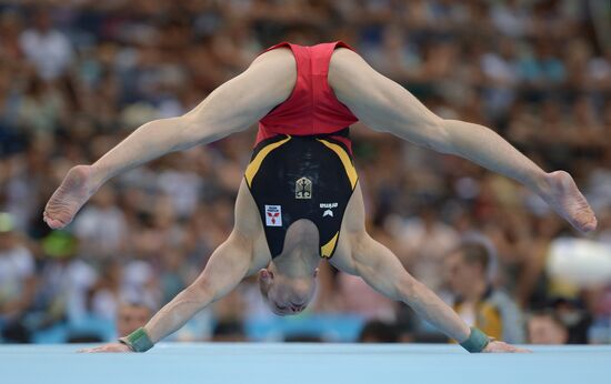 2013 Universiade. Day Five. Artistic Gymnastics