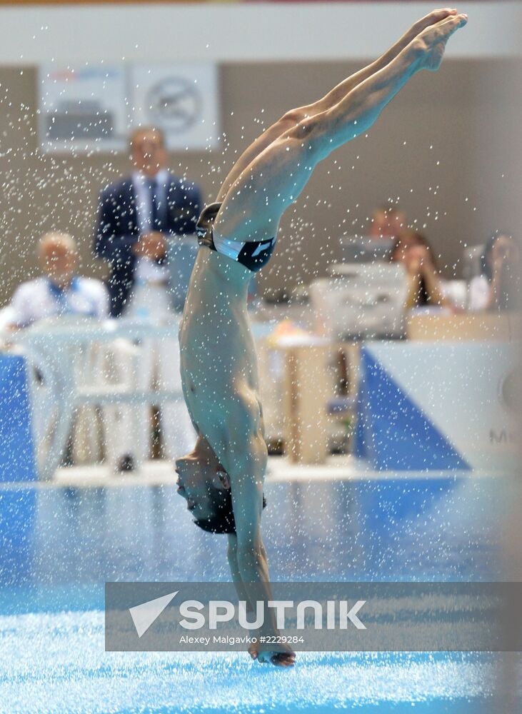 2013 Universiade. Day Five. Diving. Finals