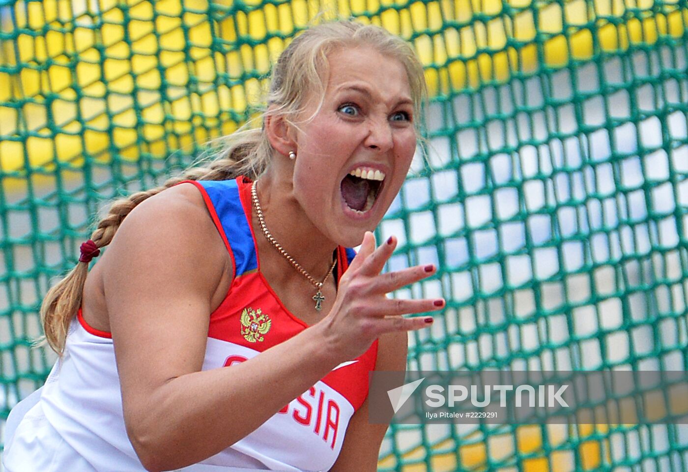 2013 Universiade. Day Five. Athletics