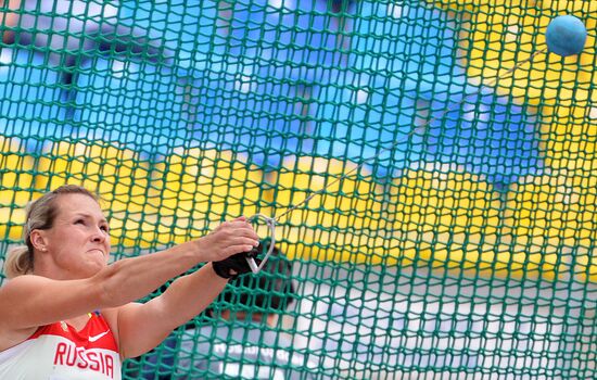 2013 Universiade. Day Five. Athletics
