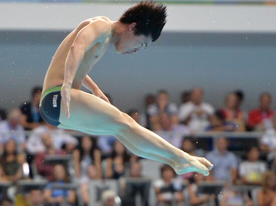 2013 Universiade. Day Five. Diving. Finals