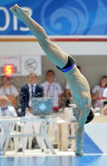 2013 Universiade. Day Five. Diving. Finals