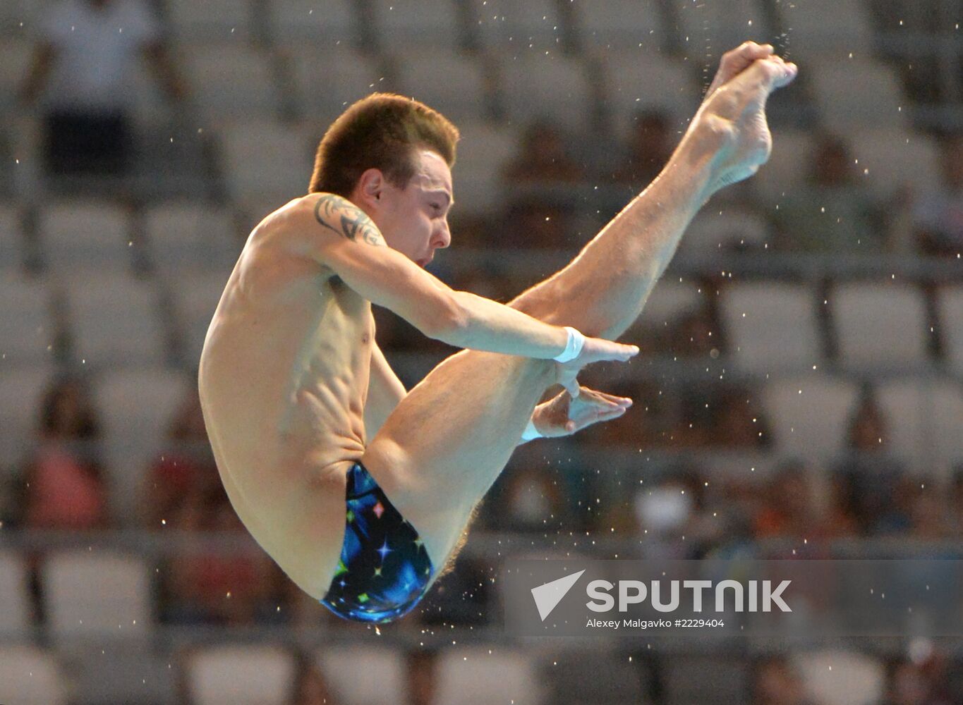 2013 Universiade. Day Five. Diving. Finals