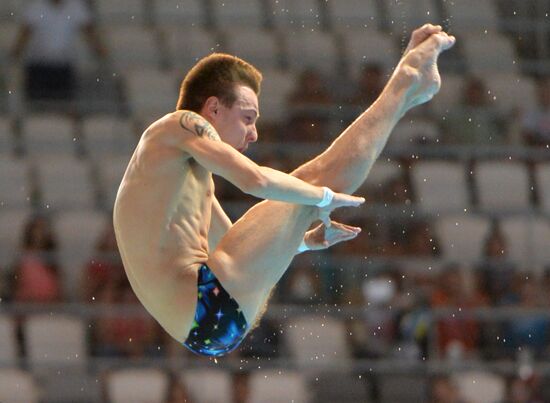 2013 Universiade. Day Five. Diving. Finals