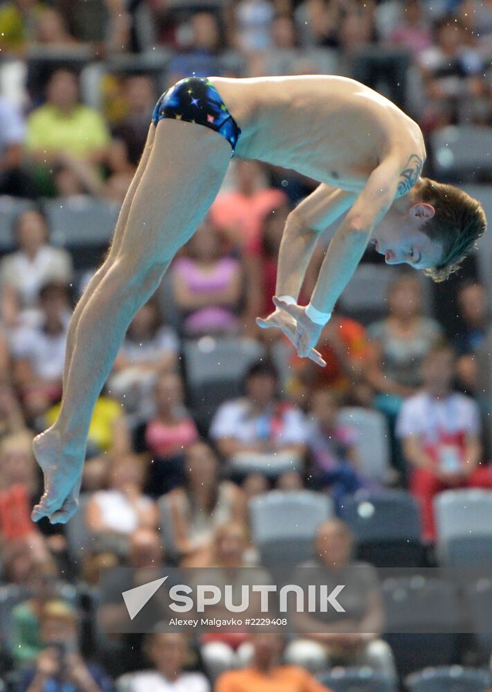 2013 Universiade. Day Five. Diving. Finals