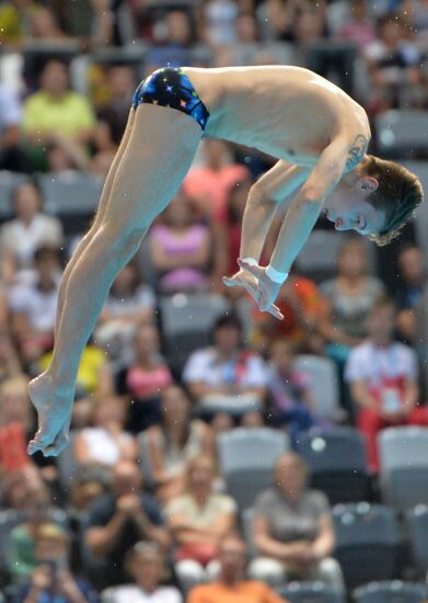 2013 Universiade. Day Five. Diving. Finals