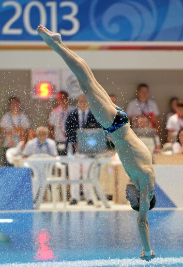 2013 Universiade. Day Five. Diving. Finals