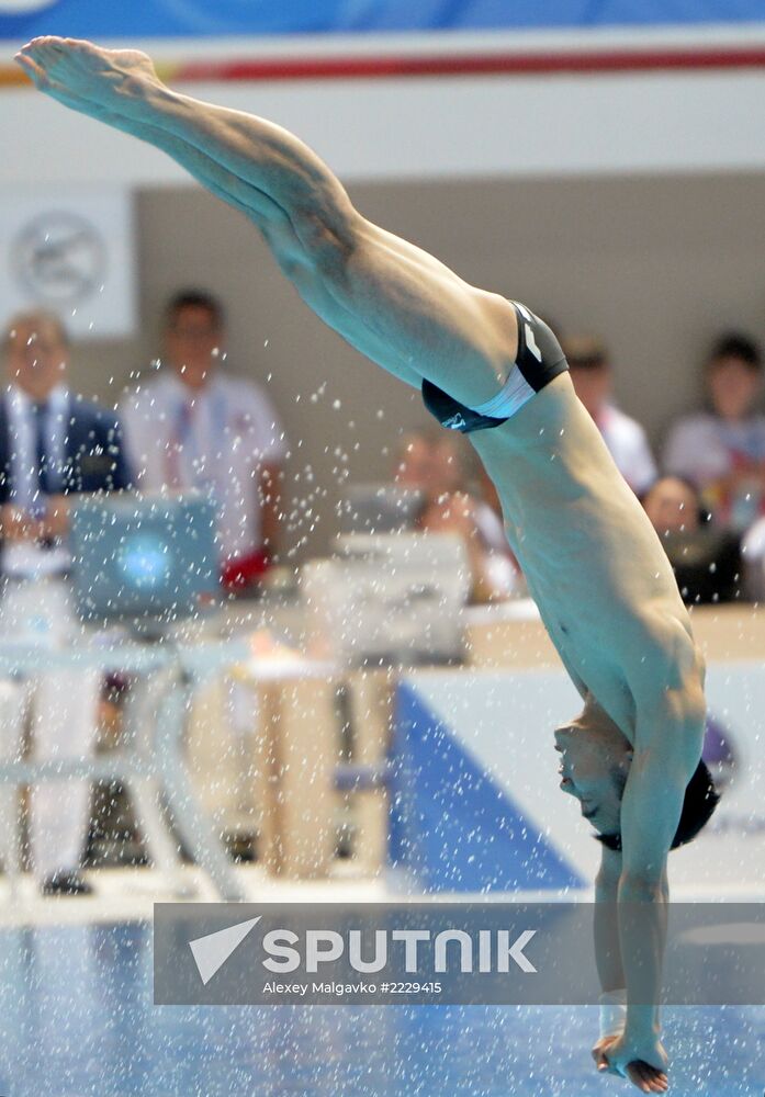 2013 Universiade. Day Five. Diving. Finals