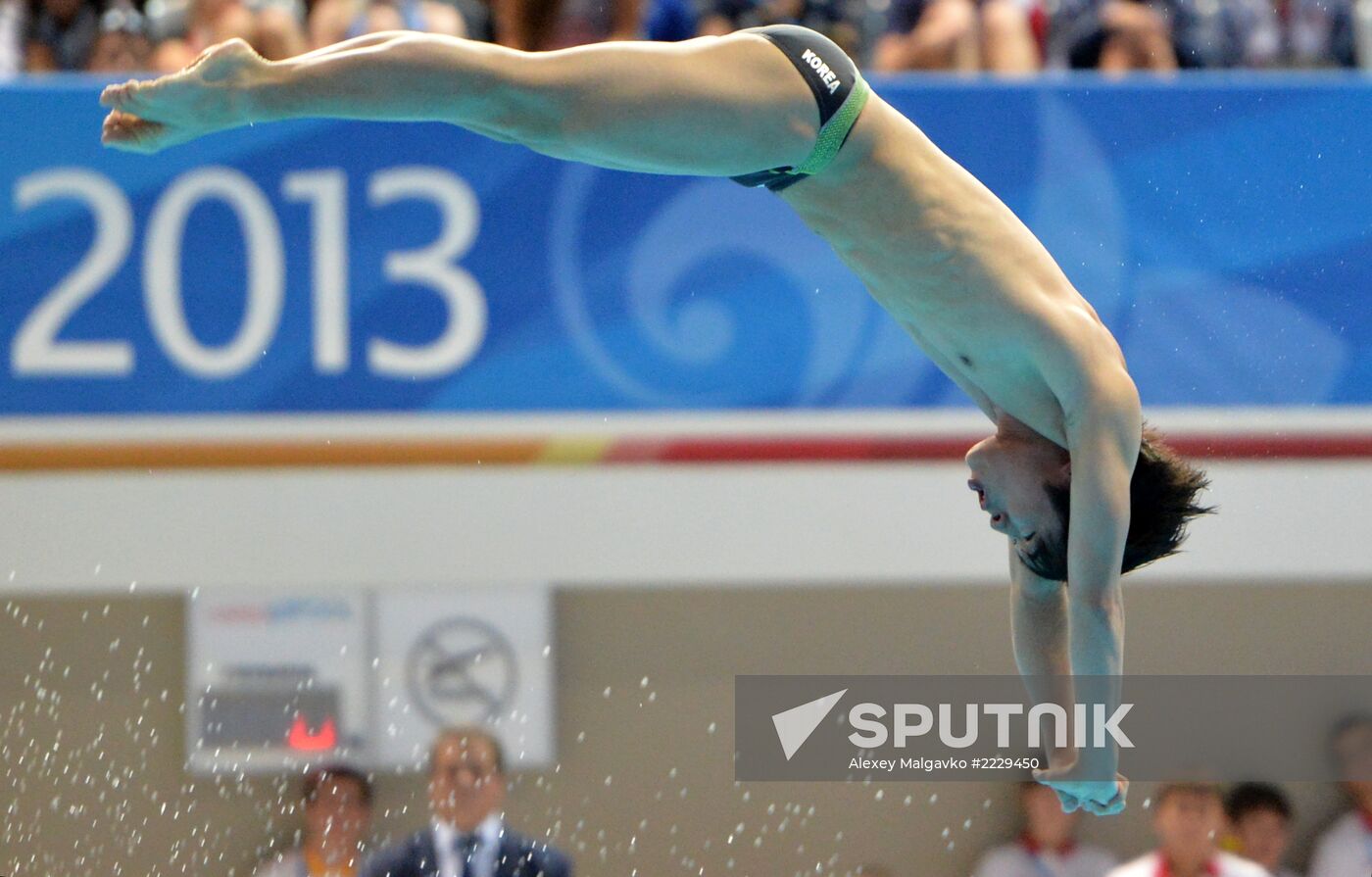 2013 Universiade. Day Five. Diving. Finals