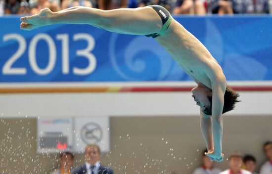 2013 Universiade. Day Five. Diving. Finals