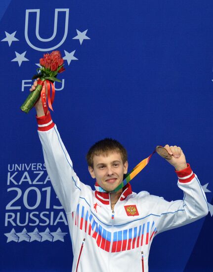 2013 Universiade. Day Five. Diving. Finals