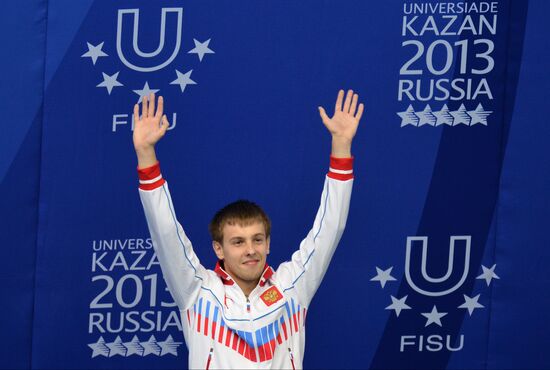 2013 Universiade. Day Five. Diving. Finals