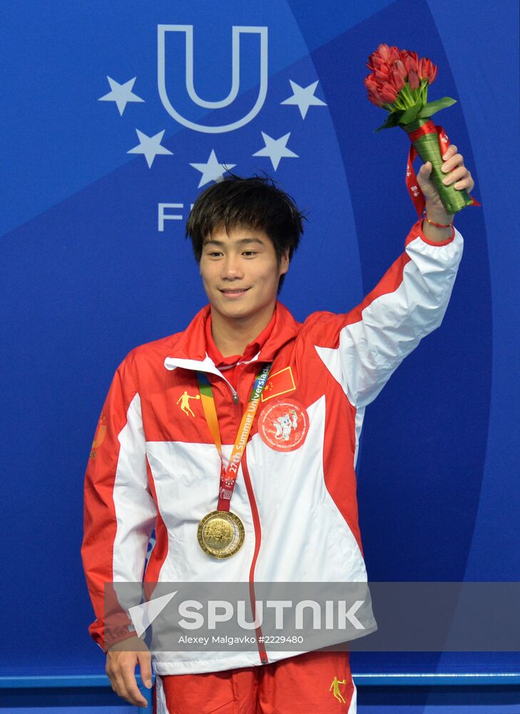 2013 Universiade. Day Five. Diving. Finals