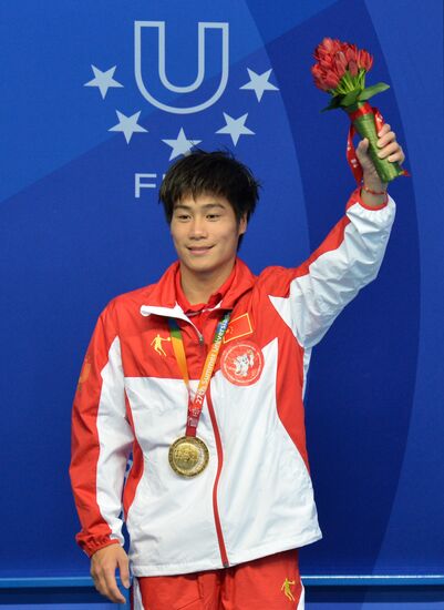 2013 Universiade. Day Five. Diving. Finals