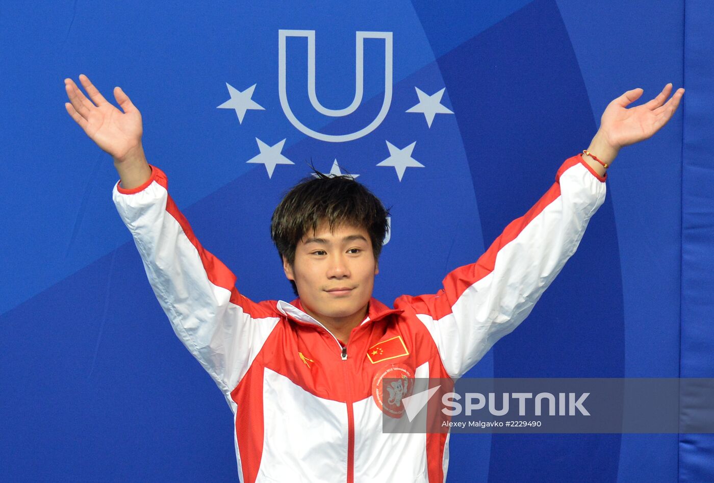 2013 Universiade. Day Five. Diving. Finals