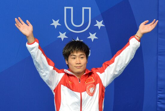 2013 Universiade. Day Five. Diving. Finals