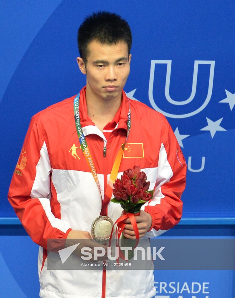 2013 Universiade. Day Five. Diving. Finals