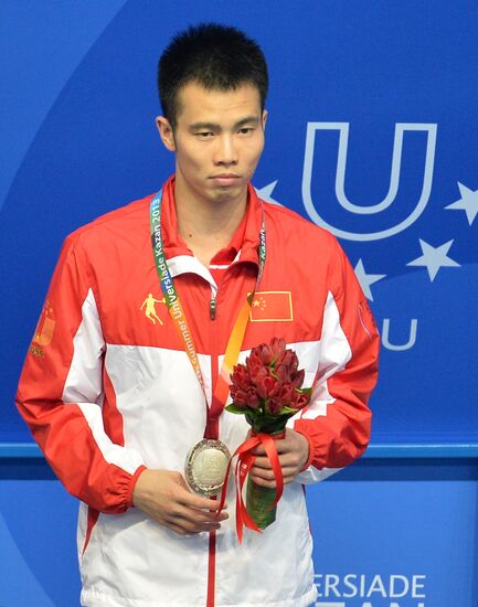 2013 Universiade. Day Five. Diving. Finals