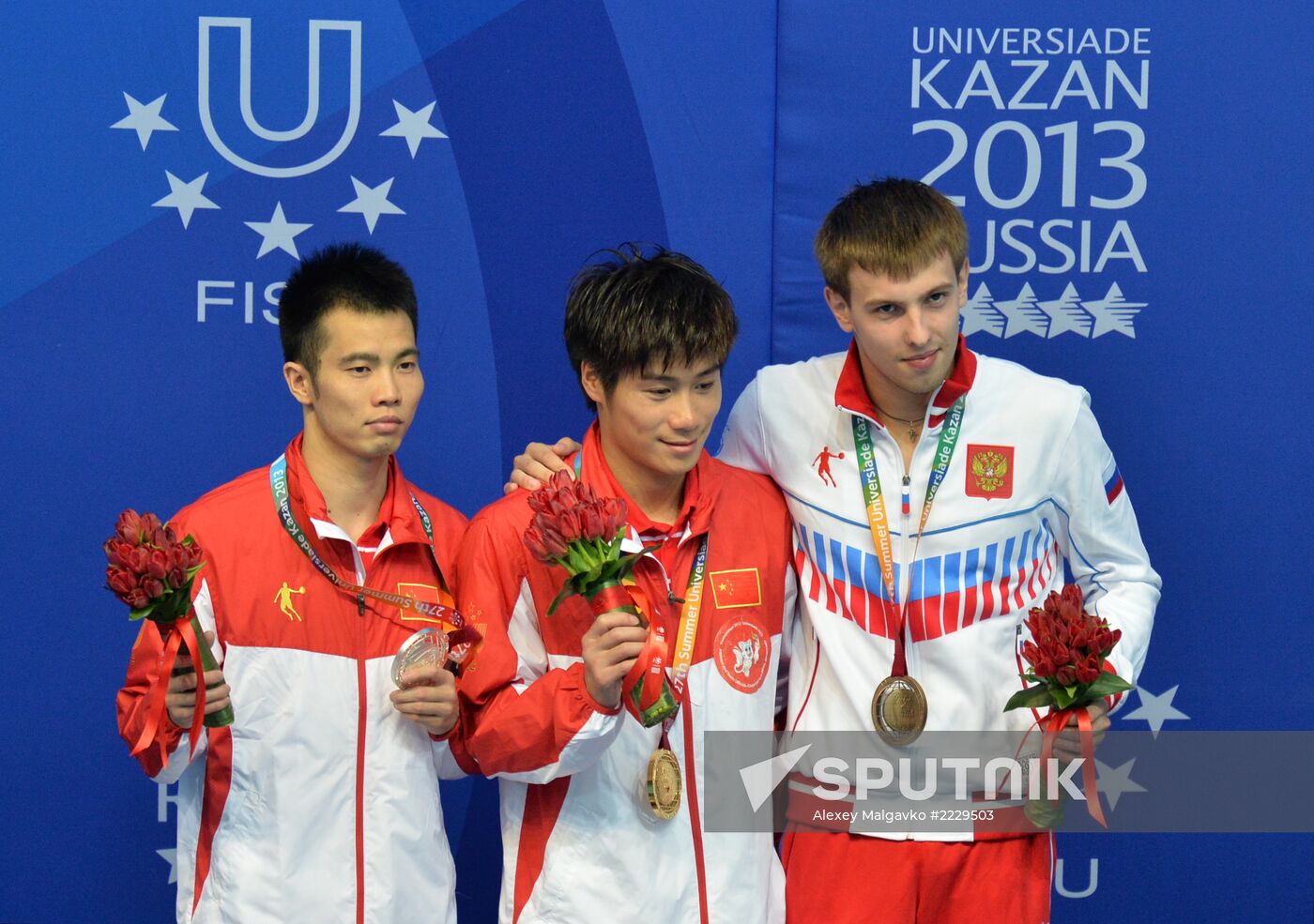 2013 Universiade. Day Five. Diving. Finals