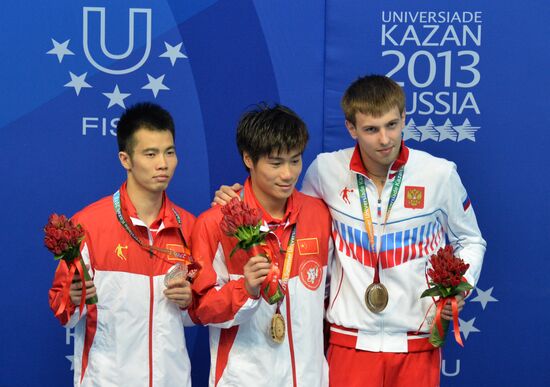 2013 Universiade. Day Five. Diving. Finals