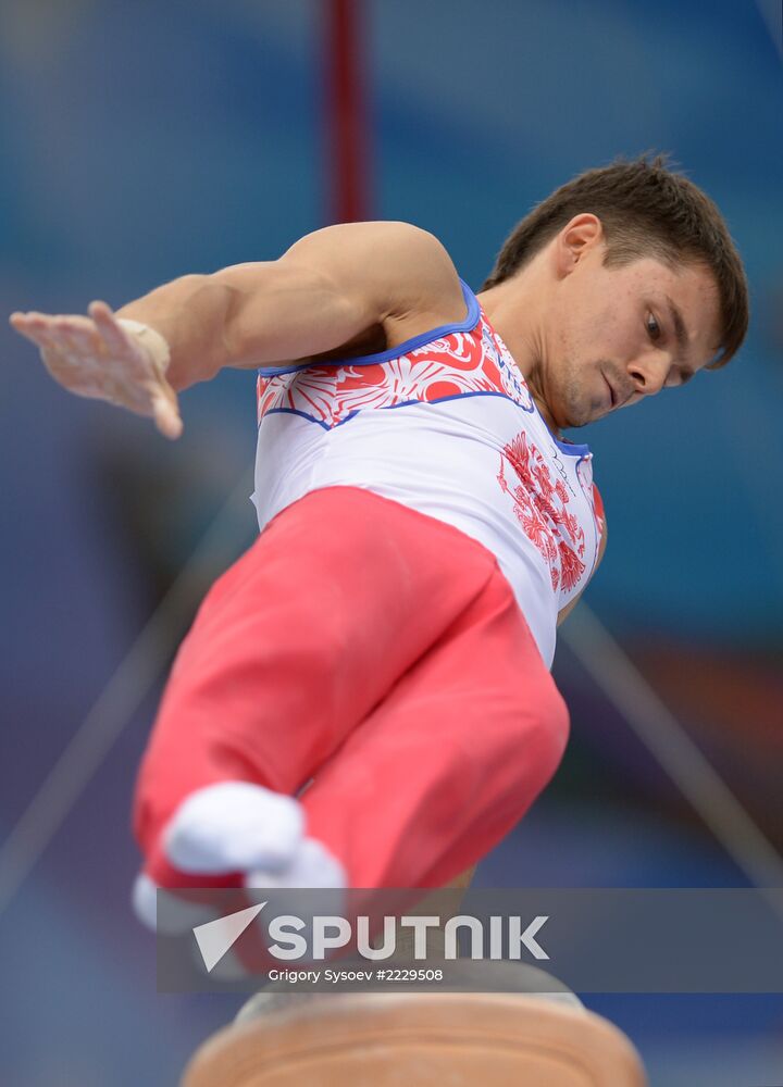 2013 Universiade. Day Five. Artistic Gymnastics