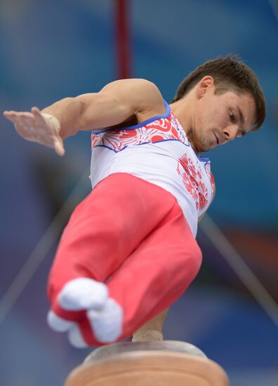 2013 Universiade. Day Five. Artistic Gymnastics