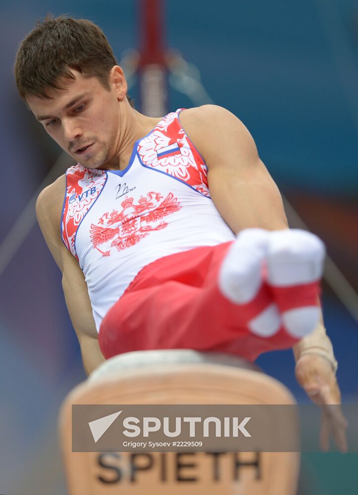 2013 Universiade. Day Five. Artistic Gymnastics
