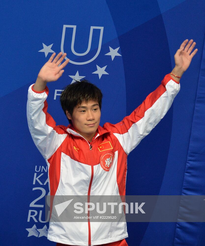 2013 Universiade. Day Five. Diving. Finals