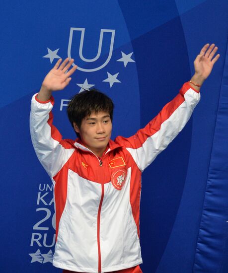 2013 Universiade. Day Five. Diving. Finals