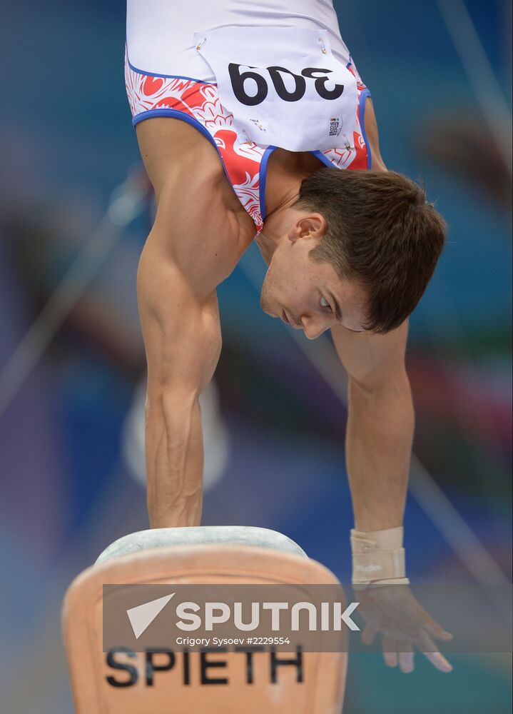 2013 Universiade. Day Five. Artistic Gymnastics