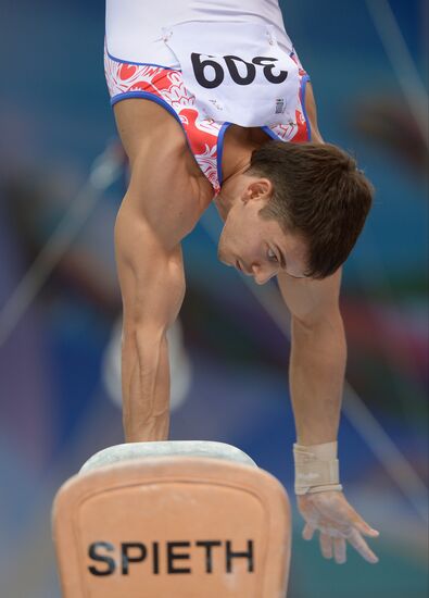 2013 Universiade. Day Five. Artistic Gymnastics
