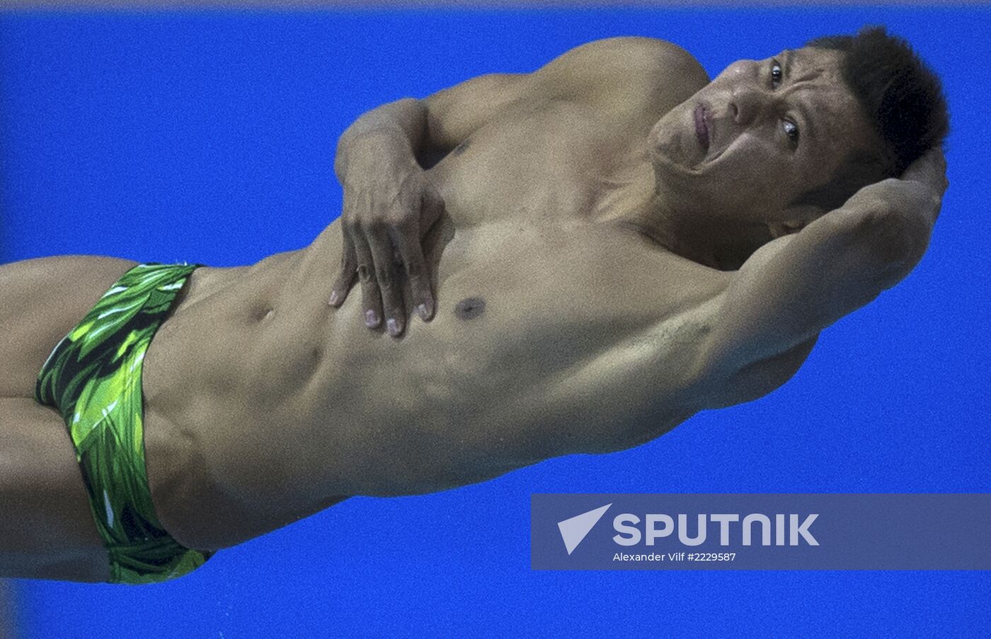 2013 Universiade. Day Five. Diving. Finals