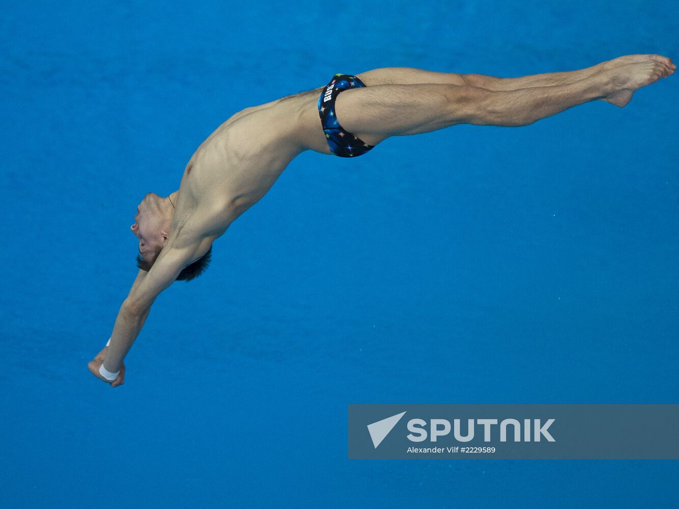 2013 Universiade. Day Five. Diving. Finals