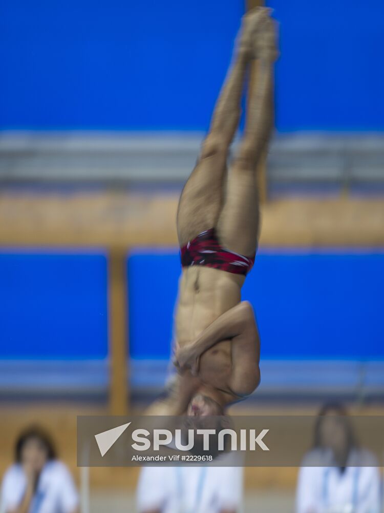 2013 Universiade. Day Five. Diving. Finals