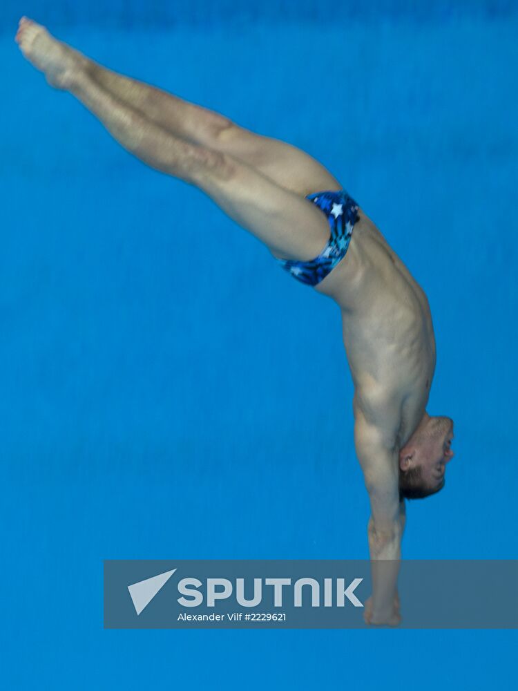2013 Universiade. Day Five. Diving. Finals