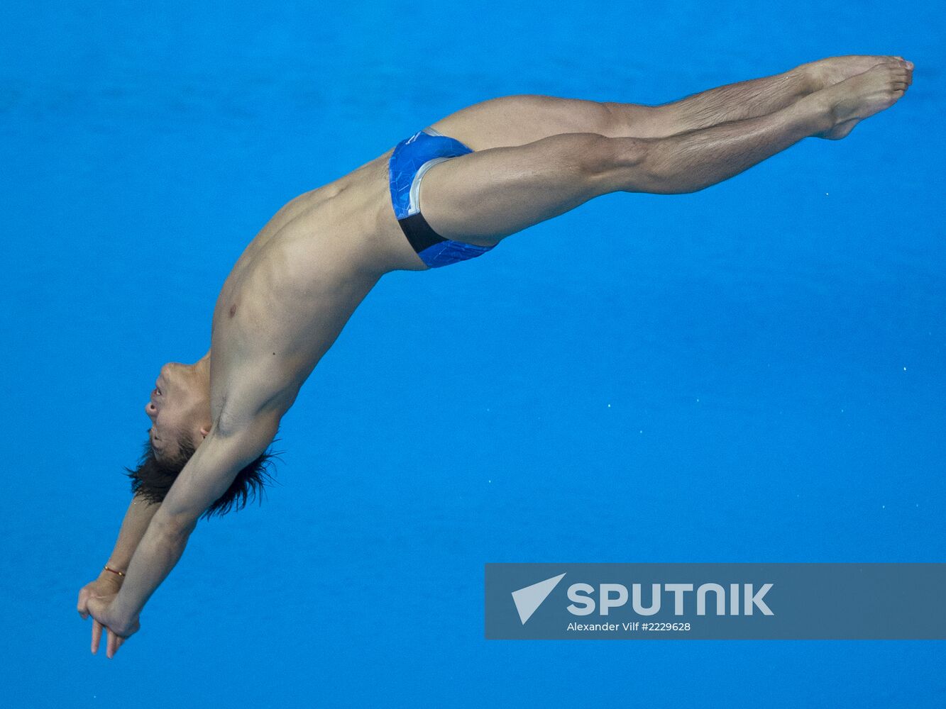 2013 Universiade. Day Five. Diving. Finals