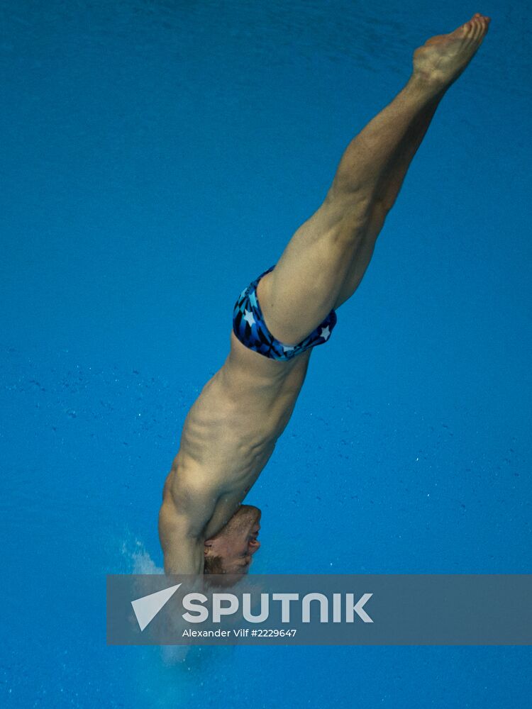 2013 Universiade. Day Five. Diving. Finals