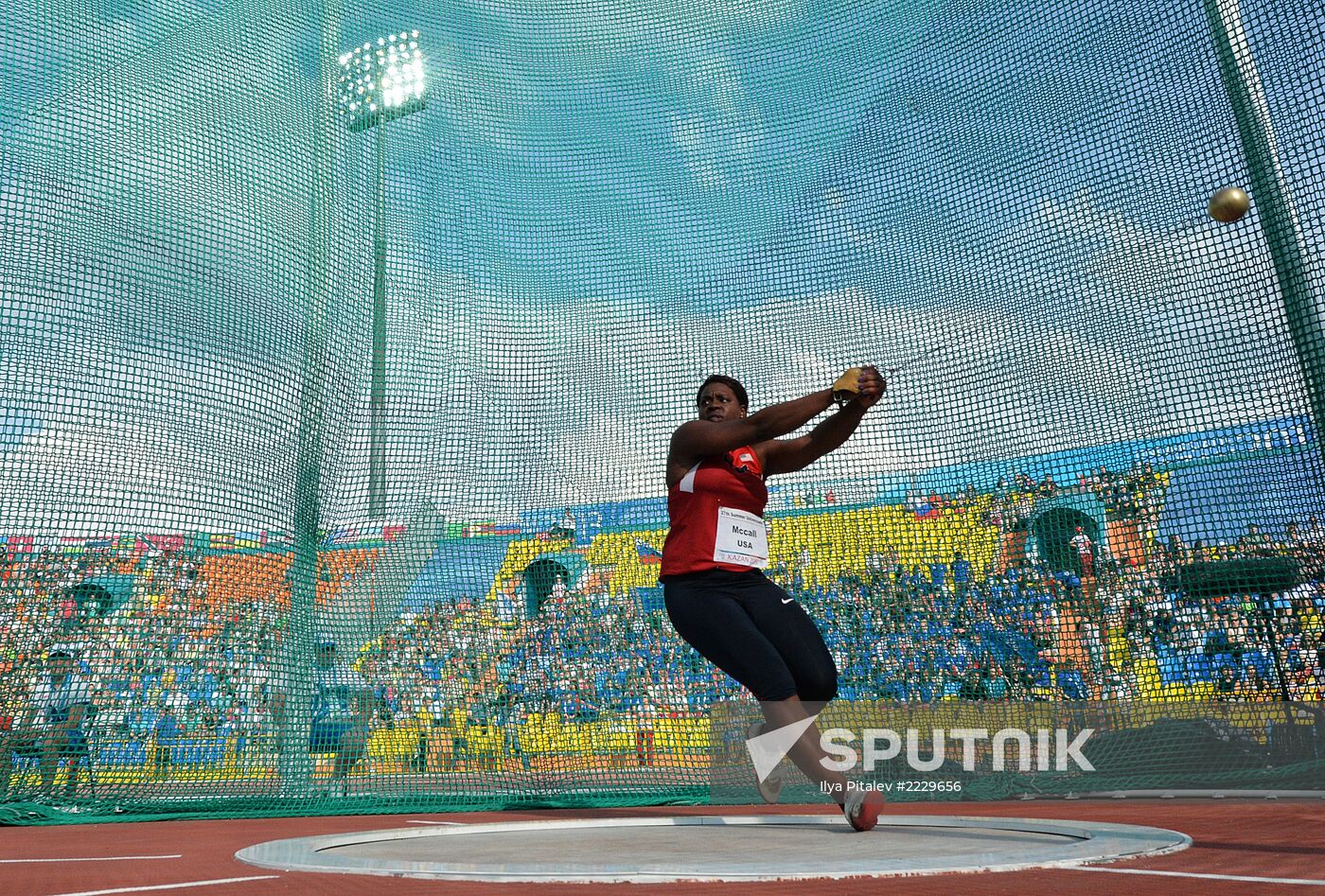 2013 Universiade. Day Five. Athletics