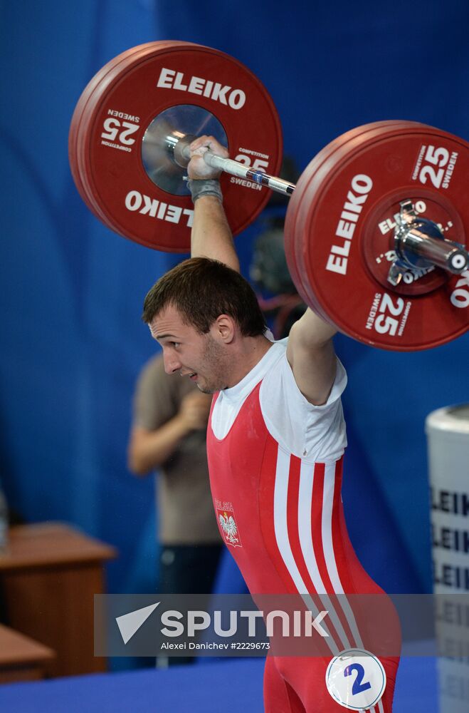 2013 Universiade. Day Five. Weightlifting