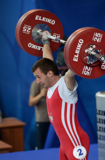 2013 Universiade. Day Five. Weightlifting