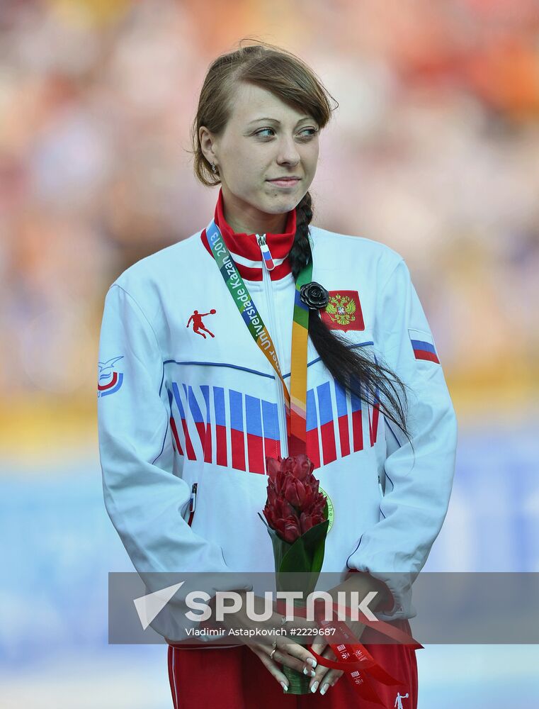 2013 Universiade. Day Five. Athletics