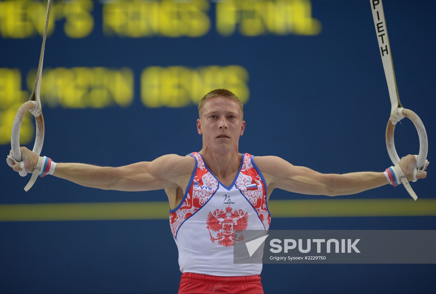 2013 Universiade. Day Five. Artistic Gymnastics