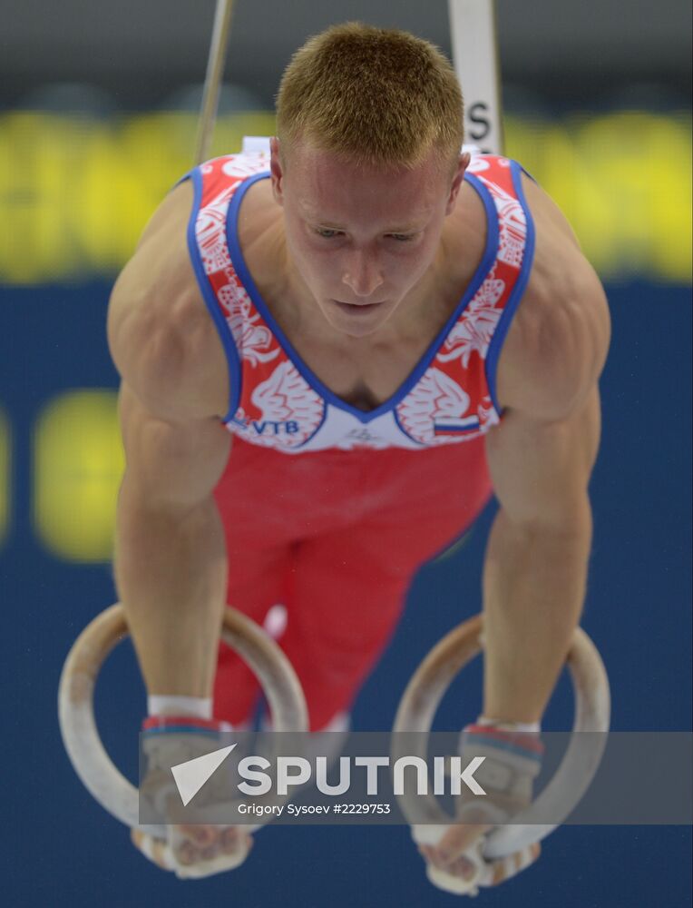 2013 Universiade. Day Five. Artistic Gymnastics