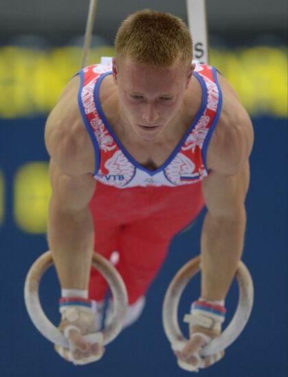 2013 Universiade. Day Five. Artistic Gymnastics